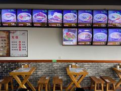 菜单-鲁毓鲜蓬莱小面(黄山路店)