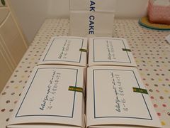 -1Cake壹刻蛋糕(奥体公园味觉艺术馆店)
