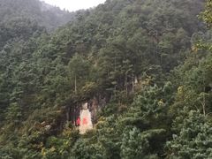 -苍山感通索道