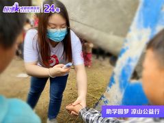 -成都恒博医院·全科检查