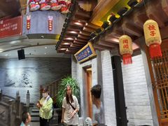 -唐山宴百姓府邸院落中餐