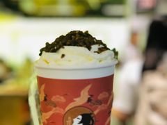 郁郁幽兰-茶理宜世(东方宝泰店)