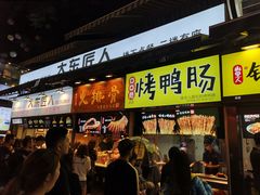 门面-八一好吃街·高品美食广场