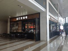 -杭州文化广播电视集团