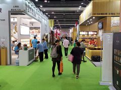 -上海跨国采购会展中心