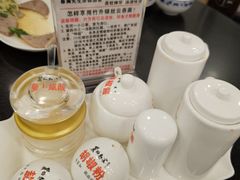 -丽的面家(多宝路店)