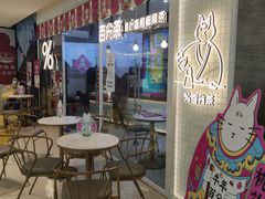 -百分茶(九洲新世界店)
