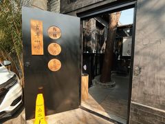 -古耳咖啡(北锣店)
