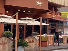 -ZHAO赵·牛扒坊(万象城店)