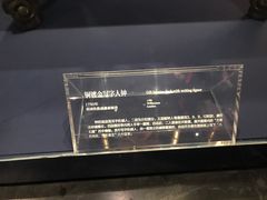 -故宫钟表馆