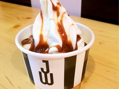 -JW德国冻酸奶Frozen Yogurt(龙湖成都滨江天街店)