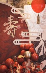 -荟派·派对世家