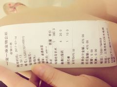 -守诺宠物医院·眼科· 特色牙科·异宠专科(虹口店)