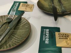 -做披萨的奇葩(中海央墅店)