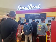 -天津万象城