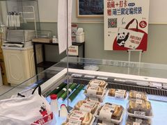 -红星前进面包牛奶公司(畅春园店)