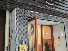 -Radar Coffee(思南路店)
