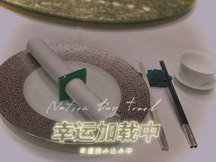 -誉珑轩