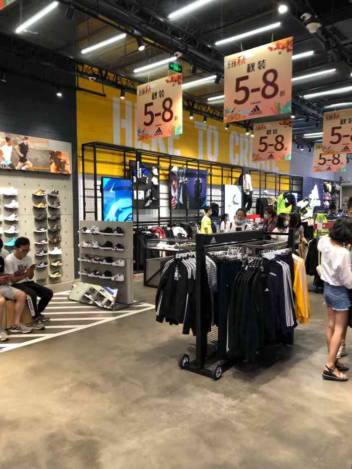 劲浪体育春熙路店