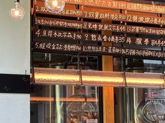 -悠航SLOWBOAT(三里屯店)