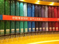 店内环境-m豆巧克力世界(上海世茂广场店)