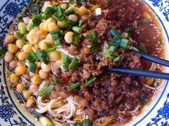 -渝之汇牛肉豌杂面
