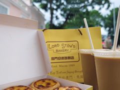 -安德鲁饼店(总店)