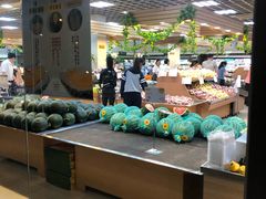 -果蔬好生活超市(双井店)