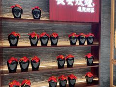 门面-长安炊烟庭院陕菜(七路明光路店)