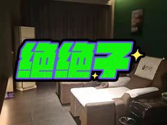 -菩之悦足道会馆(八佰伴店)