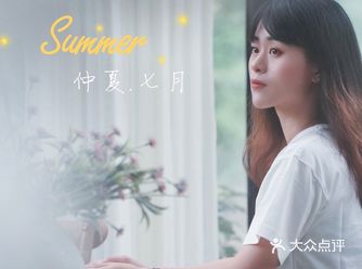 独栋别墅的快乐8周岁的生日趴，家长们也疯狂