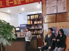 -和庆斋羊蝎子火锅·碳缸烧烤(顺义旗舰店)