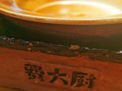 -费大厨辣椒炒肉(万家丽一店)