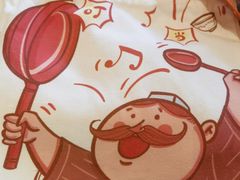 -巴依老爷新疆美食(工体旗舰店)