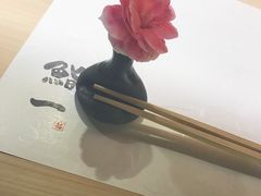 -鮨一日本料理(大中华店)