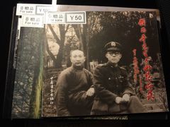 -北京A·C·Embassy酒店(三里屯工人体育场地铁站店)
