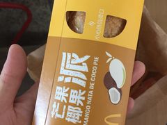 -麦当劳(高铁南站店)