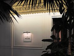 -THE OLD HOUSE酒吧