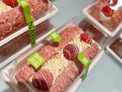 -奈雪的茶(湖滨银泰in77C区PRO店)