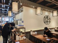 -寻裕记·现炒浇头面(人民广场店)