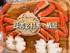 -震海贝烤贝·民俗特色店(延吉总店)