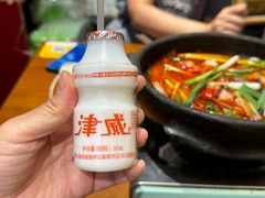 -黔有有贵州酸汤夺夺粉火锅(五味十字店)