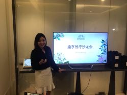 -奥斯芬欧系贵族SPA