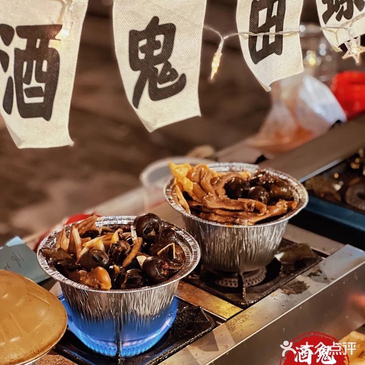 顺德美食应有尽有｜凤城食都〈凤旨走鬼〉汽车集市🍢