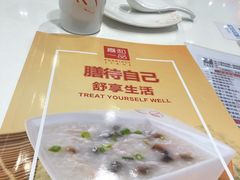 -嘉和一品(长江道店)