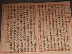 -中国船政文化博物馆
