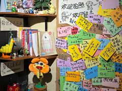 -贰醒·私房小院烧烤 (太古里店)