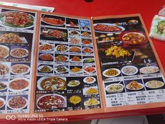 -同发号饭庄(复兴路店)