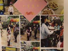 -肆兮眼镜·蔡司·徕卡战略合作店(大坪店)