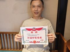 -東大方(武康千秋广场店)